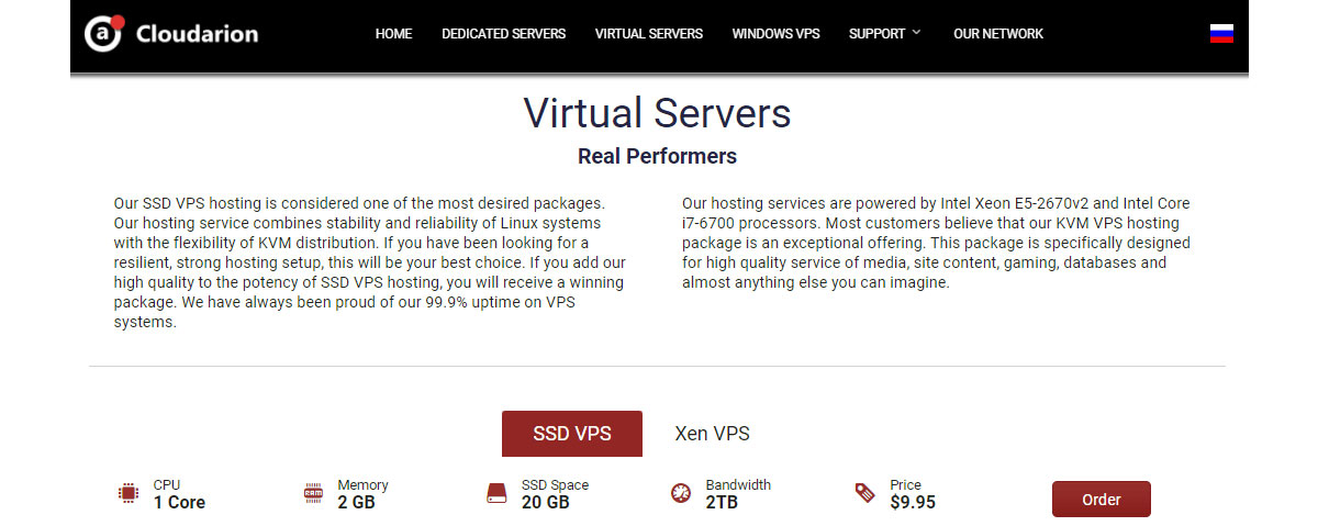 Cloudarion VPS Hosting