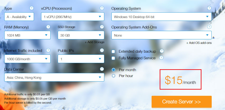 kamatera windows vps starting price