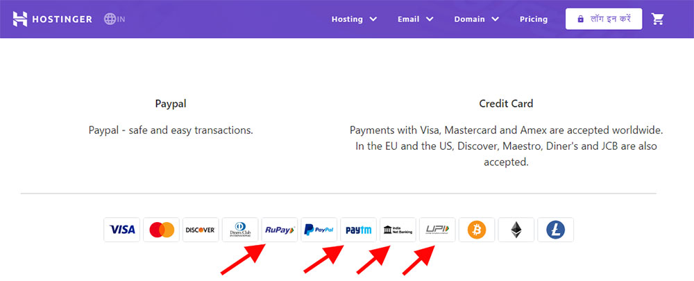 hostinger payment options